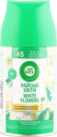 Балон змінний для автоматичного освіжувача повітря аерозольний Райські квіти Freshmatic Air Wick 250мл