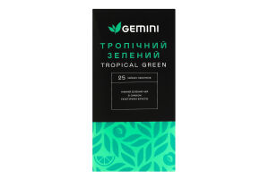 Чай зелений зі смаком екзотичних фруктів Тропічний Gemini в/с к/у 25х1.5г