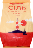 Сіль Комірка 900 г кам'яна