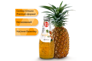 Напій безалкогольний негазований на ароматизаторах з насінням базиліка зі смаком ананасу Luck Siam с/пл 290мл