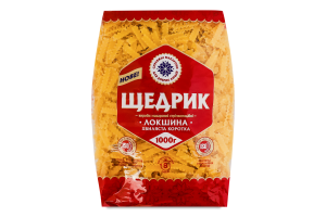 Вироби макаронні стрічкоподібні група В клас екстра Локшина хвиляста коротка Щедрик м/у 1кг