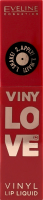 Помада д/губ рідка Vinylove з вініловим фінішем ультрастійка №08 4мл Eveline
