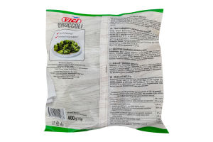 Брокколи быстрозамороженная Vici м/у 400г