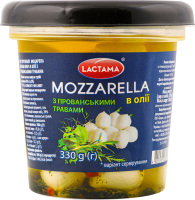 Сир Mozzarella мікро з прованськими травами в олії 45% 330г стакан Lactama