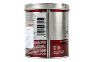 Кофе натуральный жареный молотый Guatemala Arabica selection Illy ж/б 125г