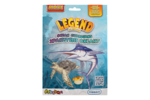 Стретч-іграшка Legend of Animals Максі Хранителі океану #Sbabam