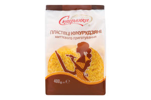 Хлопья кукурузные мгновенного приготовления Сквирянка м/у 400г