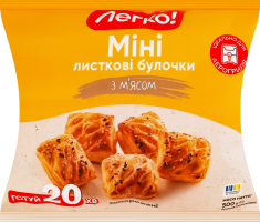 Изделие из дрожжевого слоеного теста замороженное Мини с мясом Легко! м/у 500г