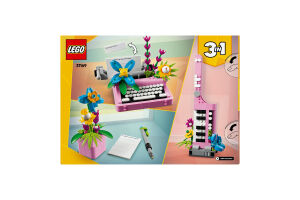 Конструктор для дітей від 8років 3в1 №31169 Creator Lego 363ел