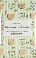 Печиво вівсяне Вінтажне ведмежа Buttergreen м/у 90г