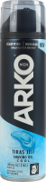 Гель для гоління Cool Arko Men 200мл