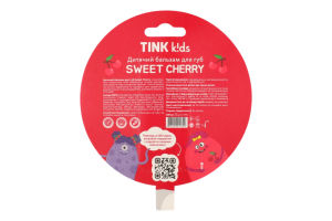 Бальзам д/губ дитячий Sweet Сherry 5г Tink k!ds