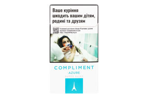 Сигарили з фільтром Compliment Super slims Azure 20шт
