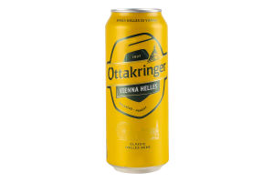Пиво Ottakringer Helles світле з/б