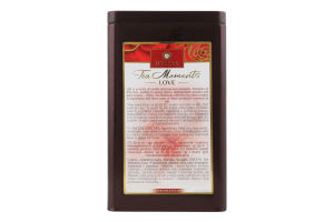 Чай Кохання чорний 80г ж/б Hyleys