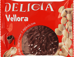 Печенье сахарное с арахисом Vellora Delicia м/у 53г