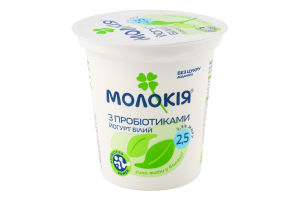 Йогурт 2.5% густий з пробіотиками Білий Молокія ст 300г