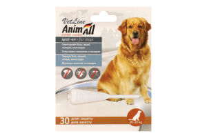 Капли для наружного применения для собак 20-30кг VetLine AnimAll 6мл