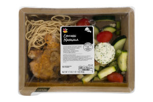 Ahold Chicken Marsala