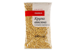 Крупа овсяная плющеная пропаренная Marka Promo м/у 500г