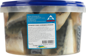 Скумбрия стейк соленый в рассоле Iceberg кг