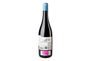 Вино 0.75л 14% красное сухое виноградное натуральное DO Ribera del Duero Corazon del Duero Joven Valderivero бут