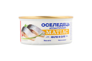 Сельдь атлантическая филе в масле Mатиас Banga ж/б 180г