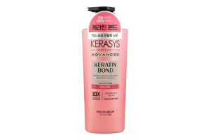 Шампунь Kerasys Keratin Bond для об'єму