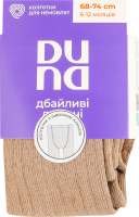 Колготки для младенцев с широким клином Duna №4444 68-74 темный серый-бежевый