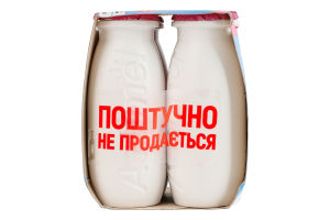 Продукт кисломолочный 1.4% Малина Actimel к/у 4x100г