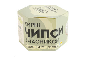 Чипсы сырные с чесноком Старий Порицьк к/у 100г