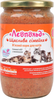 Корм консервированный для котов мясной Готовый обед с телятиной Счастливая семейка Леопольд с/б 670г