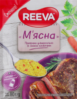 Приправа универсальная со вкусом говядины Мясная Reeva м/у 80г