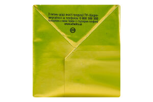 Маргарин 72% столовий Пампушок для пухкої випічки Щедро м/у 250г