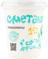 Сметана 15% термостатная Villa Milk ст 400г