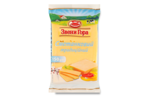 Сыр 48% твердый Сметанный традиционный Звени Гора м/у 150г