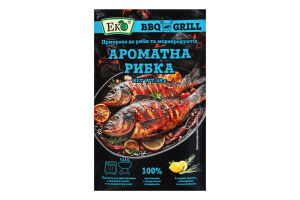 Приправа до риби та морепродуктів Ароматна рибка BBQ&Grill Еко м/у 48г