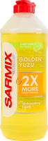 Средство для мытья посуды гелеобразное Golden yuzu Ultra Sarmix 500мл