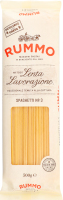 Паста Спагетті №3 500г Руммо