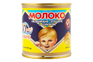 Молоко сгущенное 8.5% цельное с сахаром Первомайський МКК ж/б 370г