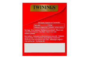 Чай чорний 4 червоні фрукти Twinings к/у 25x2г