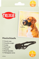 Намордник д/собак нейлон закритий 22-34/28-46см р.L-XL Тріксі