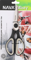 Ножницы кухонные многофункциональные 21см Misty Nava 1шт