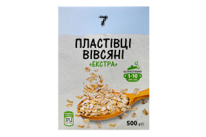 Пластівці 7 500 г Вівсяні карт.
