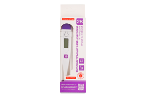 Термометр медичний цифровий твердий накінечник 2B