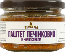 Паштет печінковий із чорносливом стерилізований Вербена с/б 200г