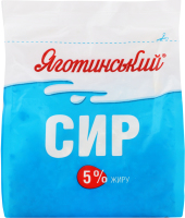 Творог 5% Яготинський м/у 350г