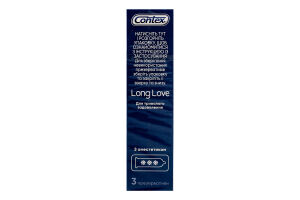 Презервативы латексные с силиконовой смазкой с анестетиком Long love Contex 3шт