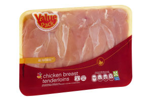 Ahold Chicken Breast Tenderloins