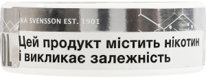 Порції нікотиновмісні з підсолоджувачами Vika Ice cool Mint 20шт
